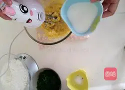 Chive cookies Practice illustration 5