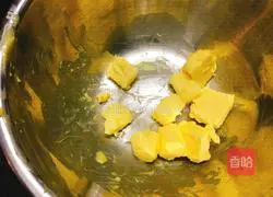 Illustration of how to make matcha honey bean biscuits 2