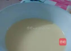 Simple egg tart recipe 5