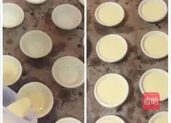 Portuguese egg tart recipe illustration 8