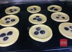 Blueberry Egg Tart Recipe Illustration 6