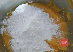 Illustration of how to make steamed pumpkin cake 5