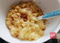 Happy pie's recipe illustration 7