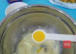 Peanut Butter Cookies Recipe Illustration 5