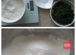 Illustration of how to make soda crackers 1