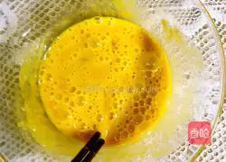 Oatmeal eggs Illustration of how to make cookies 3