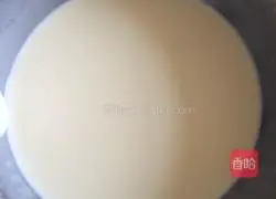 Portuguese egg tart recipe 2