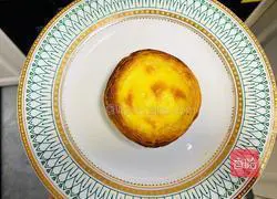 Milk Egg Tart (Original Egg Tart) Recipe Illustration 13