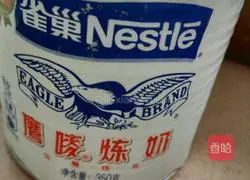 Illustration of how to make egg biscuits 4