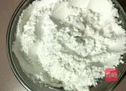 Illustration of how to make margarita cookies 6