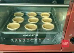 Illustration of Baked Egg Tarts 3