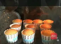 The simplest and easiest to learn cup cake recipe 5