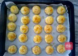 Illustration of how to make walnut cake 16