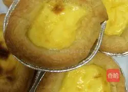 Egg tart recipe 4