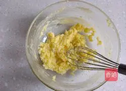 Lemon cookies recipe 8