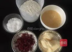 Illustration of how to make cranberry cookies 1