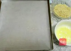 Almond blueberry cookies recipe 7