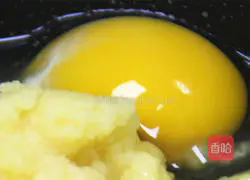 Illustration of how to make ice cream puffs 7