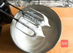 8-inch hollow yogurt cake recipe 3