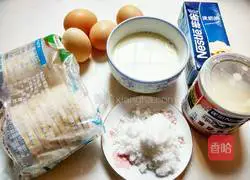 Illustration of how to make egg tarts that are more tender than KFC 1