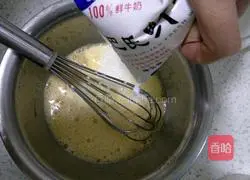 Illustration of how to make egg tarts without whipping cream 2