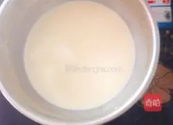 Mango egg tart recipe 4