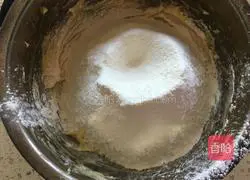 Strawberry Cookies Recipe Illustration 6