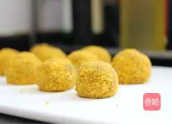 Pumpkin Banana Cheese Ball Recipe Illustration 10