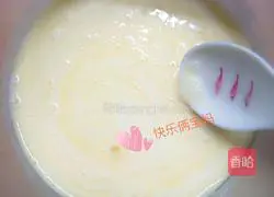 Illustration of how to make light cream tart 4