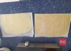 Illustration of how to make coconut cheese cookies 7