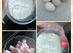 Marshmallow cakes Cake recipe illustration 1