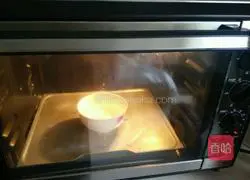 Red Date Egg Tart Recipe Illustration 6