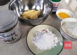 Illustration of making cashew peanut cookies 1