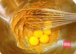 Illustration of how to make raw coconut latte chiffon cake 5