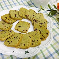 Matcha Cranberry Cookies