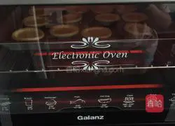 Illustration of how to make family egg tarts 3