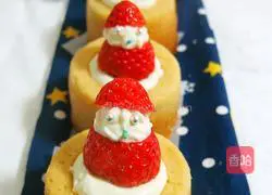 Snowman Cup Cake Recipe Illustration 8