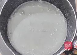 Mango Glazed Mousse Recipe Illustration 12