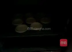 Egg tart recipe 8