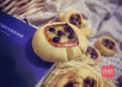 Illustration of how to make salad dressing cheese cookies 21