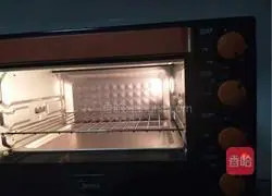 Qi Illustration of how to make wind cake 12