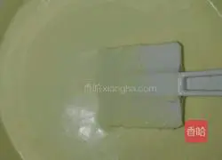 Apple Strawberry Cheese Pie Recipe Illustration 12