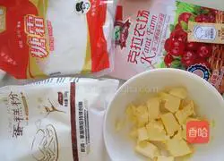 Illustration of how to make cranberry cookies 1