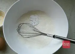 Whole egg tart recipe 3