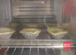 Romantic and delicious egg tart recipes 6