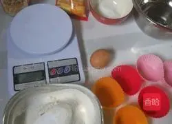 How to make cup cakes Illustration 1