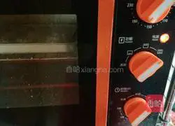 How to make butter walnut cake Illustration 10