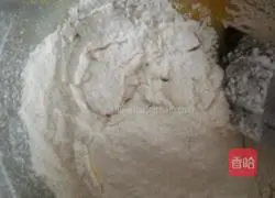 Illustration of how to make chiffon cake 7