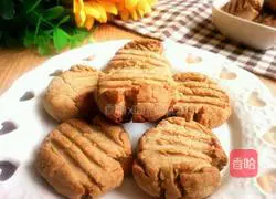 Tahini biscuits recipe 11