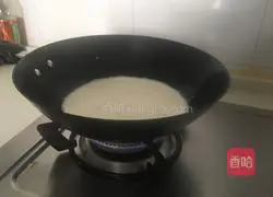 Yellow Peach Portuguese Egg Tart Recipe Illustration 2